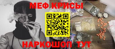 ALPHA PVP Балашиха