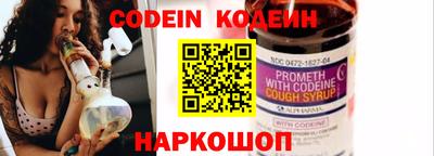 героин Балаково