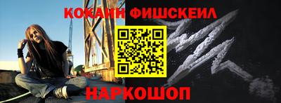 героин Балаково