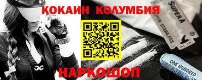 ALPHA PVP Балашиха