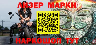 ALPHA PVP Балашиха