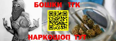 героин Балаково