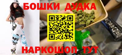 дурь Балахна