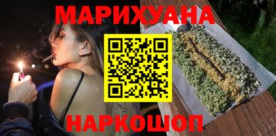 ALPHA PVP Балашиха