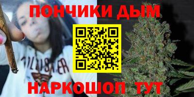 героин Балаково