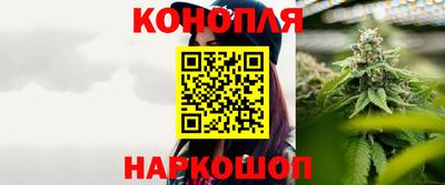 ALPHA PVP Балашиха
