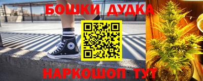 ALPHA PVP Балашиха