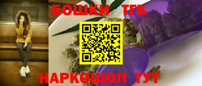 ALPHA PVP Балашиха