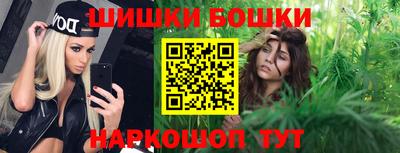 героин Балаково