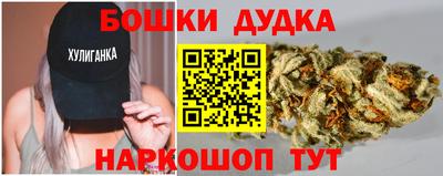 героин Балаково