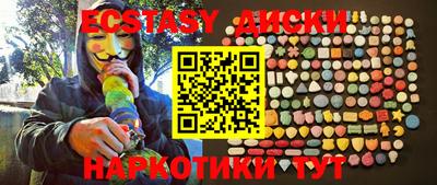 дурь Балахна