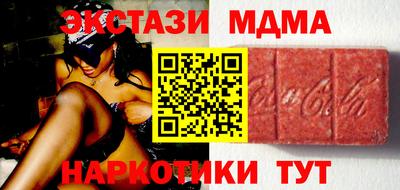 дурь Балахна
