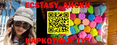 героин Балаково