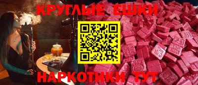 героин Балаково