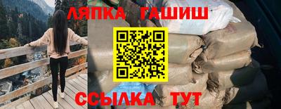 дурь Балахна