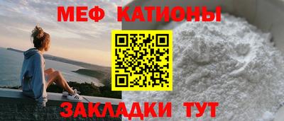 ALPHA PVP Балашиха