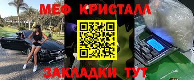 героин Балаково