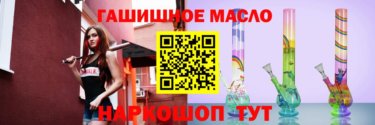 Дистиллят ТГК концентрат Гурьевск